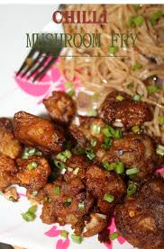 Chilli Mushroom Recipe Chilly Mushroom Fry Chilli Mushroom Dry Recipe Dry Chilli Mushroom Recipe Yummy Tummy Mushroom Recipes Chilli Mushroom Recipe Indian Food Recipes Vegetarian
