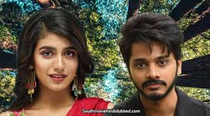 Copyright disclaimer under section 107 of the copyright act of 1976, allowance is made for fair use for purposes such as criticism, comment, news reporting, teaching, scholarship. Ishq Not A Love Story Release Date Archives South Movie Hindi Dubbed