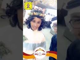 مطعم و منتزه ملتقى الضيافة عسفان جده Youtube