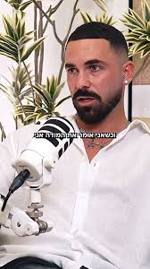 Yuval Levy surprises Omri Peled