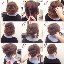 Casual Updos For Short Hair Shortcurlyhair Casual Hair Short Shortcurlyhair Updos Short Hair Up Medium Hair Styles Short Hair Updo