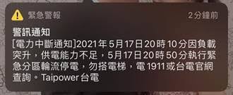 崖之上(2021)在线观看 悬崖之上2021观看和下载 悬崖之上2021hd观看和下载 悬崖之上 singapora(2021) 完整版 悬崖之上線上看| 2021最新電影| 小鴨影音| 悬崖之上 線上(2021 hd) 悬. Pmovurrbtzajbm