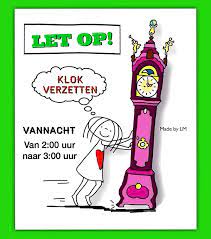 Zomertijd (in belgië ook wel zomeruur genoemd) is de tijd die gedurende de zomermaanden geldt. á… 9 Zomertijd Plaatjes En Gifs Voor Whatsapp Bestekrabbels Nl