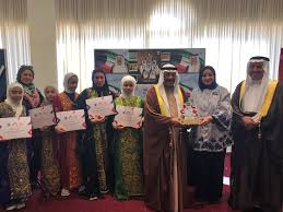 تعرف على قرارات مجلس الوزراء الكويتي في اجتماع الخميس الاستثنائي. ÙƒÙˆÙ†Ø§ Ø§Ø®ØªØªØ§Ù… ÙØ¹Ø§Ù„ÙŠØ§Øª Ù…Ù„ØªÙ‚Ù‰ Ù…ØªØ·ÙˆØ¹ Ø§Ù„Ù…Ø³ØªÙ‚Ø¨Ù„ Ø§Ù„Ø®Ù„ÙŠØ¬ÙŠ ÙÙŠ Ø§Ù„Ø¨Ø­Ø±ÙŠÙ† Ø§Ù†Ø³Ø§Ù† 18 01 2020