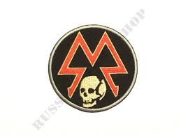 We did not find results for: Sparta Patch Metro