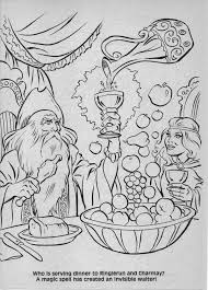 Pin By Susie Petri On Coloriage Donjons Dragons Books Vintage Dungeons And Dragons Books Dungeons And Dragons Characters Advanced Dungeons And Dragons