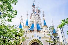 Lotte World