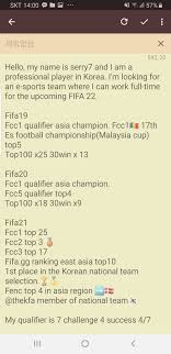Check spelling or type a new query. Serry7 On Twitter Announce Plz Like And Rt From Fifa 22 I Can Do Full Time Activities Normally I Finished My Military Service For The Past 2 Years Since Fifa 21 I