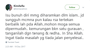 Merasa amal jariyah yang dilakukan sudah banyak sehingga menyebabkan timbulnya penyakit sifat sombong dalam islam. Ini Sebab Kenapa Kita Tak Boleh Terlalu Kaitkan Depression Dengan Iman Dan Agama Islam