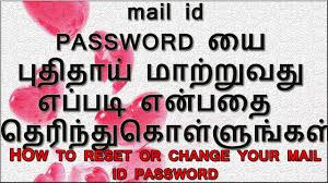 For example, if you get married, you could change from lisa brown at sportsfan@gmail.com to lisa jones at you've changed your name too many times during a short period of time. How To Change Gmail Or Email Id Password Tamil Next Step Youtube