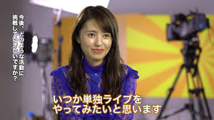画像】逢田梨香子が男性の耳元でささやく「ゾクゾクした？」WebCM公開！ メイキング・インタビューも「いつか単独ライブをやってみたい」」の画像5/6  | SPICE - エンタメ特化型情報メディア スパイス