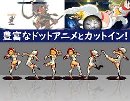 ため息が出るほど美しいドット。ゲームとしても注目『群青のオルファネージ』 - DLチャンネル みんなで作る二次元情報サイト！
