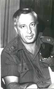 Ariel Sharon: A Life of Leadership and Legacy