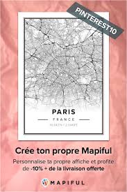 A La Recherche D Un Nouvel Objet Deco Pour Votre Interieur Avec Mapiful Creez Un Superbe Poster De N Importe Quel Endroit Dans Le Mo Small Space Interior Design Unique Poster Design