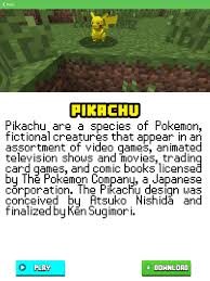 A pixelmon pokedex at your fingertips! Pixelmon Mod For Minecraft Pokemon Pc Guide Apps 148apps