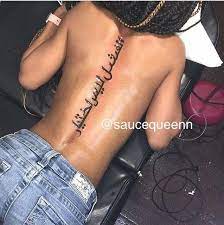 Techniques Strategies And Information For Cute Back Tattoos Confer With Your Tattoo Artist About Any Antibiot Tattoos Spine Tattoos For Women Stylist Tattoos