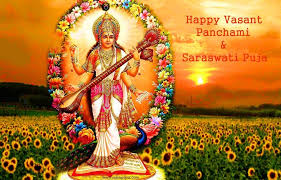 Sarasvatī), also known as sharada (sanskrit: 60 Saraswati Puja Pictures Images Photos
