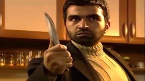 Kurtlar Vadisi Ferman Cakir I Olduerebilecek Mi Youtube