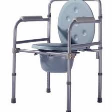 Hospital Furniture Yogi Limited Medical Equipment Supplier In Uganda Hospital Furniture Steel Chair Commode Chair