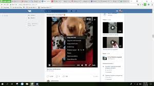 Vk Video Downloader Quick Free And Unlimited