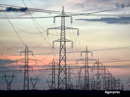 Societatea energy distribution services s.r.l., posesoare a licenței de furnizare a energiei electrice nr. Anre Tariful Reglementat La Energia ElectricÄƒ Pentru ClienÅ£ii Casnici RÄƒmane Neschimbat De La 1 Ianuarie 2020 Incont Stirileprotv Ro