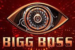 Film ini berjudul slow secret s3x in bed with my boss rilis tahun 2020 film ini mengisahkan tentang seorang wanita yang sudah mempunyai. Bigg Boss Malayalam Season 3 Wikipedia