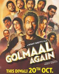 Rahi anil barve, anand gandhi. 2 Likes 1 Comments Muvyz Com Muvyz On Instagram Golmaalagain Muvyz101017 Muvyz Instagood I Comedy Movies Amazon Prime Movies Best Bollywood Movies