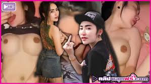 ซ้อฝนจุไรพร Archives - คลิปหลุดฟรี2.com ตัวจริงเรื่อง เย็ด หี ควย คลิปโป๊  คลิปหลุด Onlyfans และหนังโป๊ Porn คลิปXXXจำนวนมากมายก่ายกอง