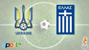 Гарячі теми, цікаві статті та аналітика про події в україні і світі. Ukrayina Greciya Divitisya Onlajn Tekstovu Translyaciyu 22 09 2020 Futbol Na Sport Ua