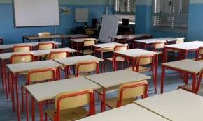 Le scuole del veneto, elenco completo delle scuole italiane materne, superiori, medie ed elenco delle 4.860 scuole pubbliche e private della regione veneto: Scuola Veneto Approvato Il Calendario Per Il Prossimo Anno Tutti In Classe Il 14 Settembre Prima Treviso