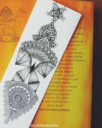 Butterfly Bookmark Butterfly Bookmarks Butterfly Tuition Fees