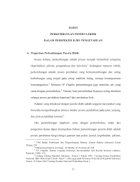 17/1985 tentang pengesahan unclos 1982 bahwa indonesia adalah negara kepulauan. Http Digilib Uinsby Ac Id 1295 4 Bab 202 Pdf