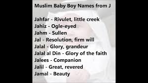 Muslim Baby Boy Names Startng With J Arabic Boy Names With Alphabet J Youtube