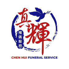 真輝寿板&殡仪服务 Chen Hui Coffin & Funeral Service