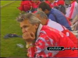 تأهل منتخب تونس للدور ربع النهائي لبطولة كأس الأمم الأفريقية المقامة في مصر، بعد فوزه على منتخب غانا بركلات الترجيح. ØªÙˆÙ†Ø³ ØªØªØ±Ø´Ø­ Ø¹Ù„Ù‰ Ø­Ø³Ø§Ø¨ Ø§Ù„ØºØ§Ø¨ÙˆÙ† 1996 Ù€Ù€ Ø¨Ø§Ù„Ø±ÙƒÙ„Ø§Øª Ø§Ù„ØªØ±Ø¬ÙŠØ­ÙŠØ© 4 Ù€Ù€ 1 Youtube