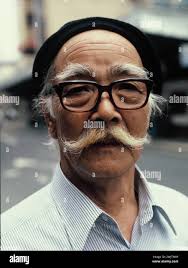 Old man japan hi-res stock photography and images - Alamy