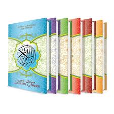 Dengan khot standar madinah penerbit: Al Quran Mushaf Al Madinah Rasm Uthmani Books Stationery Non Fiction On Carousell