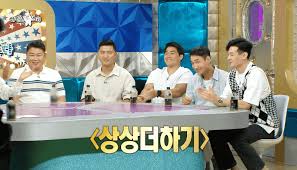 중국 e스포츠 학과에서는 대체 무엇을 배울까? Sk2unnm8my Nam