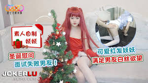 HTMS-090: varjit atari (angreji sabtaitals)