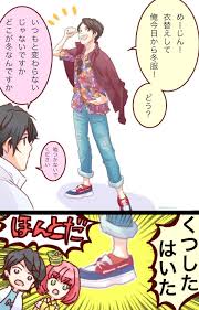 twitter 仮面ライダー イラスト 仮面ライダー 仮面ライダービルド