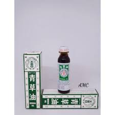 Mak urut minyak pijat for men merupakan minyak pijat dari pt nasa yang di formulasikan khusus untuk memudahkan pemijatan pada alat vital pria dewasa. Cod 28ml Minyak Gosok Cap Udang Herbal Oil Lazada Indonesia