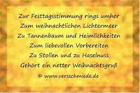 Eine vereinigung von organisationen mit gleichen interessen. Weihnachtsgrusse