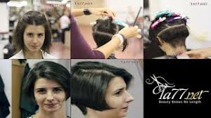 An inverted pixie bob is perfect for formal events and daily wear, depending on how you style it. Poland Bob W Buzzed Nape In Nyc Free Video Youtube