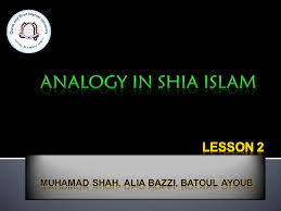 Qiyas — in sunni islamic jurisprudence,the qiyas (arabic قياس) is the process of analogical reasoning in which the teachings of the quran are compared and contrasted with those of the hadith. Analogy Is Qiyas Which Means To Use Logic And Reasoning To Apply A Known Law To A New Situation Which Is Not Originally Covered In The Law When Ppt Download