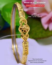 Pin By Sindhur Sr On Jewellery Gold Jewelry Fashion Bridal Gold Jewellery Jewelry