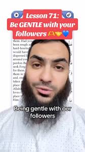 Page 71 of 604: Be GENTLE 🫶🤝💙 #islam #muslim #quran