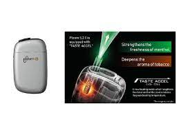 There's some in the freezer. Japan Tobacco To Launch Ploom S 2 0 Tobacco Reporter