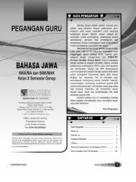 Uji kompetensi wulangan 8 kirtya basa kelas 7 semester 2. Uji Kompetensi Wulangan 2 Basa Jawa Halaman 44 Kls Ilmu Link