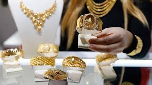 استقر سعر تحويل عملة الدولار الأمريكي مقابل عملة الدينار الكويتي اليوم الجمعة 04 يونيو 2021 والأسعار القديمة لسنوات ماضية و الرسم البيانى الشارت الشهري للعملتين والتحويل العكسي. ØªØ±Ø§Ø¬Ø¹ Ø£Ø³Ø¹Ø§Ø± Ø§Ù„Ø°Ù‡Ø¨ Ø§Ù„ÙŠÙˆÙ… ÙÙŠ Ø§Ù„Ø³Ø¹ÙˆØ¯ÙŠØ© Ùˆ Ø¹ÙŠØ§Ø± 21 ÙŠØ³Ø¬Ù„ 193 37 Ø±ÙŠØ§Ù„ ØµØ­ÙŠÙØ© Ø§Ù„ÙˆØ¦Ø§Ù… Ø§Ù„Ø§Ù„ÙƒØªØ±ÙˆÙ†ÙŠØ©