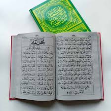 Bacaan maulid al barzanji sendiri sudah sangat populer diseluruh dunia termasuk di tengah tengah masyarakat indonesia. Majmuk Maulid Wa Ad Iyah Diba Barzanji Diba Buku Kitab Rawi Original Toha Putra Semarang Hard Cover Lazada Indonesia